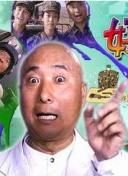 俄罗斯XXX性XXXHD办公室